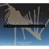 Varese Sarabande -a 35th Anniversary Celebration