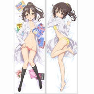 �l�͗F�B�����Ȃ�next �u�F���ȕ������J�o�[