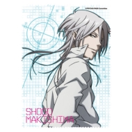 �T�C�R�p�X ��������N���[�i�[�N���X