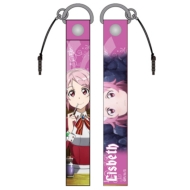 �\�[�h�A�[�g�E�I�����C�� �b��t���Y�x�b�g�X�g���b�v