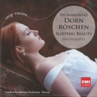 㥤ե1840-1893/Sleeping Beauty(Hlts) Previn / Lso