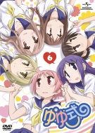 Yuyushiki 6
