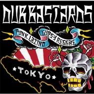 PUNK LATINO! GYPSY REGGAE