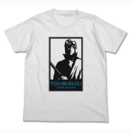 �⍰�f������ ������t�V���c(White)�yl�z