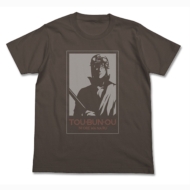 �⍰�f������ ������t�V���c(Charcoal)�yxs�z