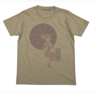 �⍰�f������ �_�y�Ɛ|�����t�V���c(Sand Khaki)�yxs�z