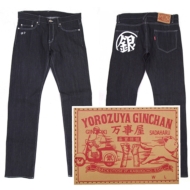 �⍰�f������ �������W�[���Y�y26�C���`�z