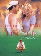 Tin Cup