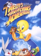 Tweety`s High Flying Adventure
