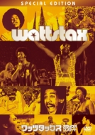 Wattstax: Stax Concert