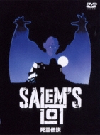 Salem`s Lot