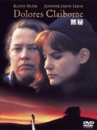 Dolores Claiborne