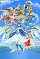 Zettai Bouei Leviathan 3