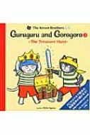 ]q/Guruguru And Gorogoro 2