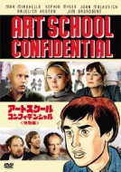 Art School Confidential
