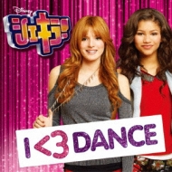 Shake It Up 3 Soundtrack