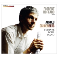 シェーンベルク（1874-1951）/Piano Works： Boffard (+dvd)