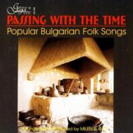 Various/Passing With The Time Popular Bulgarian Folk Songs