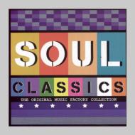 Various/Soul Classics： Original Music Factory Collection