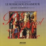 ˥ХʥХ/Le Rossignol-en-amour-arias On The Harpsichord 2 ׸¤(Cemb)