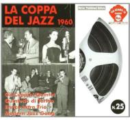 La Coppa Del Jazz 1960