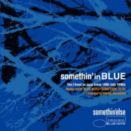 Various/Something In Blue