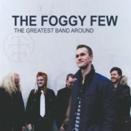 Greatest Band Around