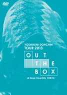 Ʋˮ/Ʋˮ Tour 2013 Out The Box At Zepp Divercity Tokyo (+book)(Ltd)