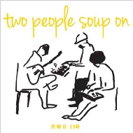 Two People Soup On/ 23