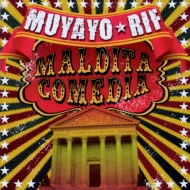 Maldita Comedia