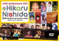 25th Anniversary DVD 西田ひかる～あれもこれも PV Collection