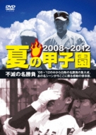 Sports/Ƥιûұ'08 '12 Ǥ̾