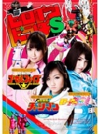 �q���C���s���`s