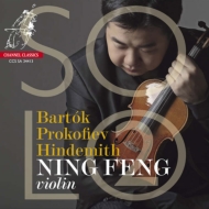 ヴァイオリン作品集/Ning Feng： Solo 2-bartok Prokofiev Hindemith (Hyb)