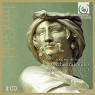 Orchestral Suites : Akademie fur Alte Musik Berlin (2CD)