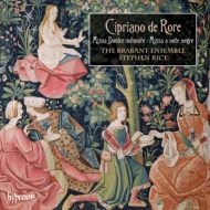 졢ץꥢΡǡ1515-1565/Missa Doulce Memoire Missa A Note Negre S. rice / Brabant Ensemble