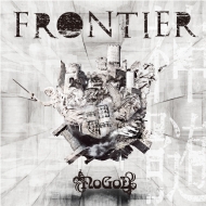 Shinzui -Frontier-