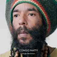 Congo Natty/Jungle Revolution