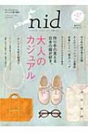 Nid Vol.27 ���T�V���b�N