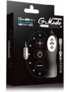 G-mode Rotor Nano Blackedition