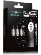 G-mode Rotor Tri Nano Blackedi