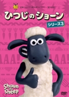 Shaun The Sheep Series 3