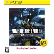 ZONE OF THE ENDERS HD EDITION PlayStation3 the Best