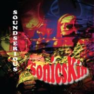 Sonicskin