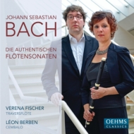 Хåϡ1685-1750/Flute Sonatas V. fischer(Fl) Berben(Cemb)