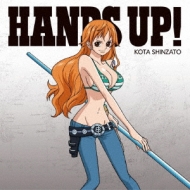 Τ/Hands Up! (ʥver.)(Ltd)
