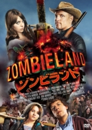 Zombieland