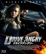 Drive Angry