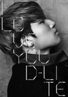I Love You (CD+DVD)[Limited Edition]