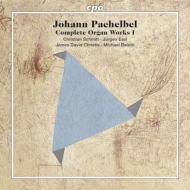Complete Organ Works Vol.1 : J.D.Christie, C.Schmitt, J.Essl, Belotti (5SACD)(Hybrid)